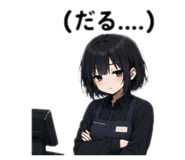 842630012