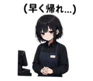 842630013