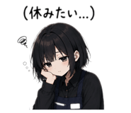 842630017