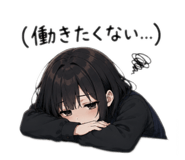842630018