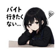 842630019