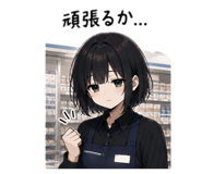 842630021