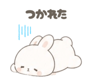 842630069
