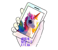 842630128
