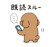 842630184