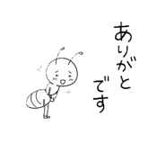 842630213