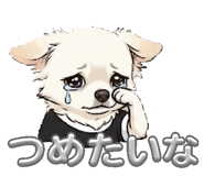 842630357