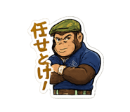 842630362
