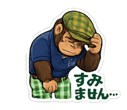 842630368