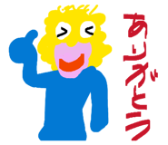 842630399