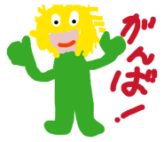 842630400