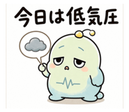 842630457