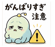 842630464