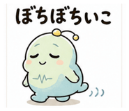 842630465