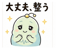842630466