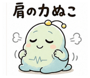842630470