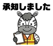 842630498