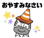 842630501