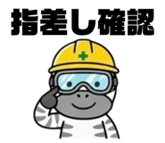 842630503