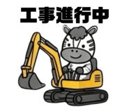 842630510