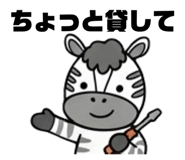 842630515