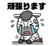 842630518