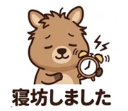 842630523