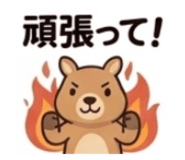 842630536