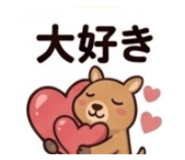 842630542