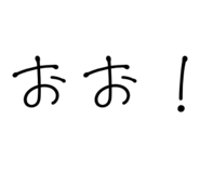 842630633