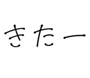 842630634