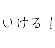 842630636