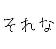 842630637