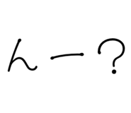 842630638