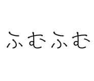 842630639