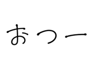842630642