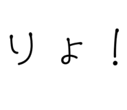 842630644