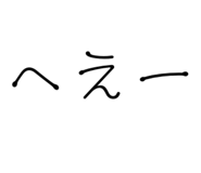 842630646