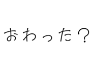 842630647