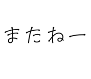 842630648