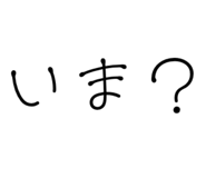 842630649