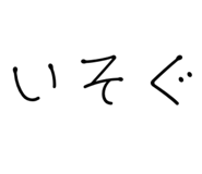 842630651