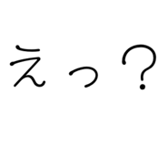 842630655