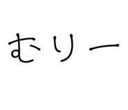 842630656