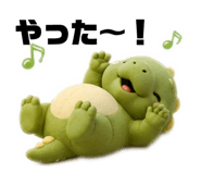 842630664