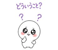 842630711