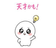842630720