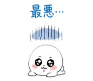 842630735