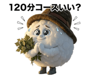 842630823