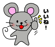 842630905
